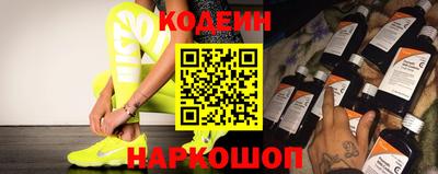 альфа пвп VHQ Краснознаменск