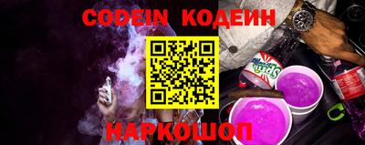 jwh Краснодар