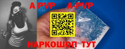 jwh Краснодар