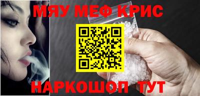 jwh Краснодар