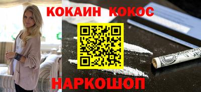 jwh Краснодар