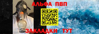 jwh Краснодар