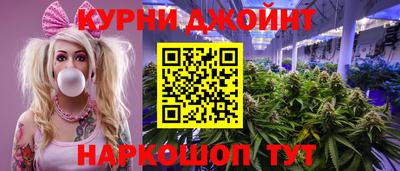 jwh Краснодар
