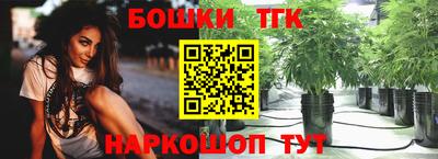 альфа пвп VHQ Краснознаменск