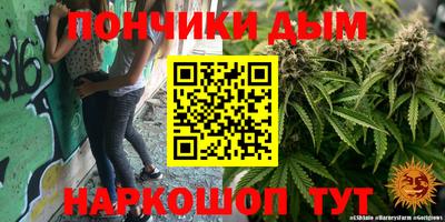 альфа пвп VHQ Краснознаменск