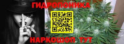 таблы Краснокаменск