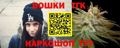 jwh Краснодар