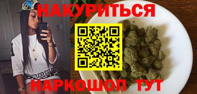альфа пвп VHQ Краснознаменск