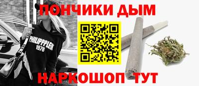 альфа пвп VHQ Краснознаменск