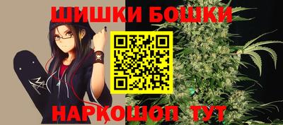 экстази Комсомольск-на-Амуре