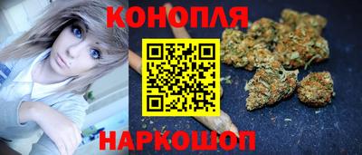 таблы Краснокаменск
