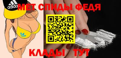 jwh Краснодар