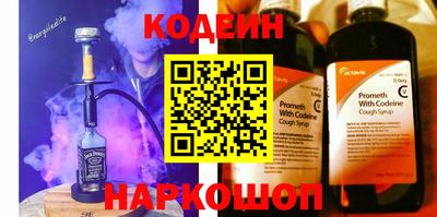 jwh Краснодар