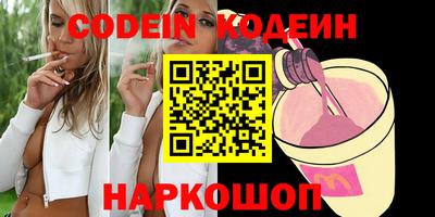 jwh Краснодар