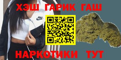 ALPHA-PVP Конаково