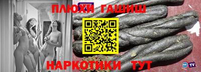 jwh Краснодар