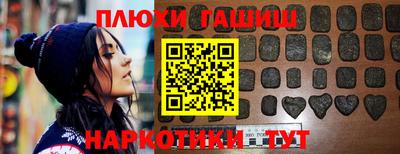 альфа пвп VHQ Краснознаменск