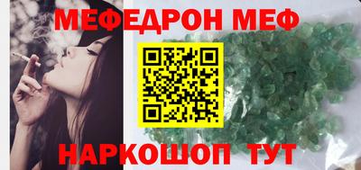 jwh Краснодар