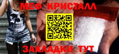 jwh Краснодар